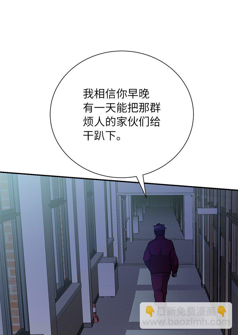 42 998教育兵旅77