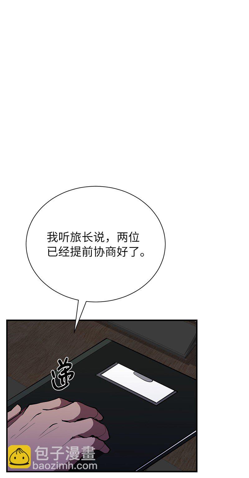 42 998教育兵旅79