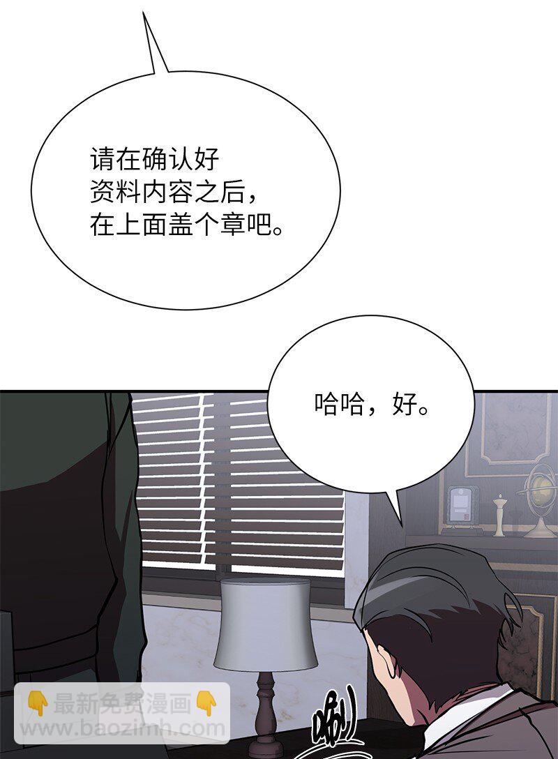 42 998教育兵旅80