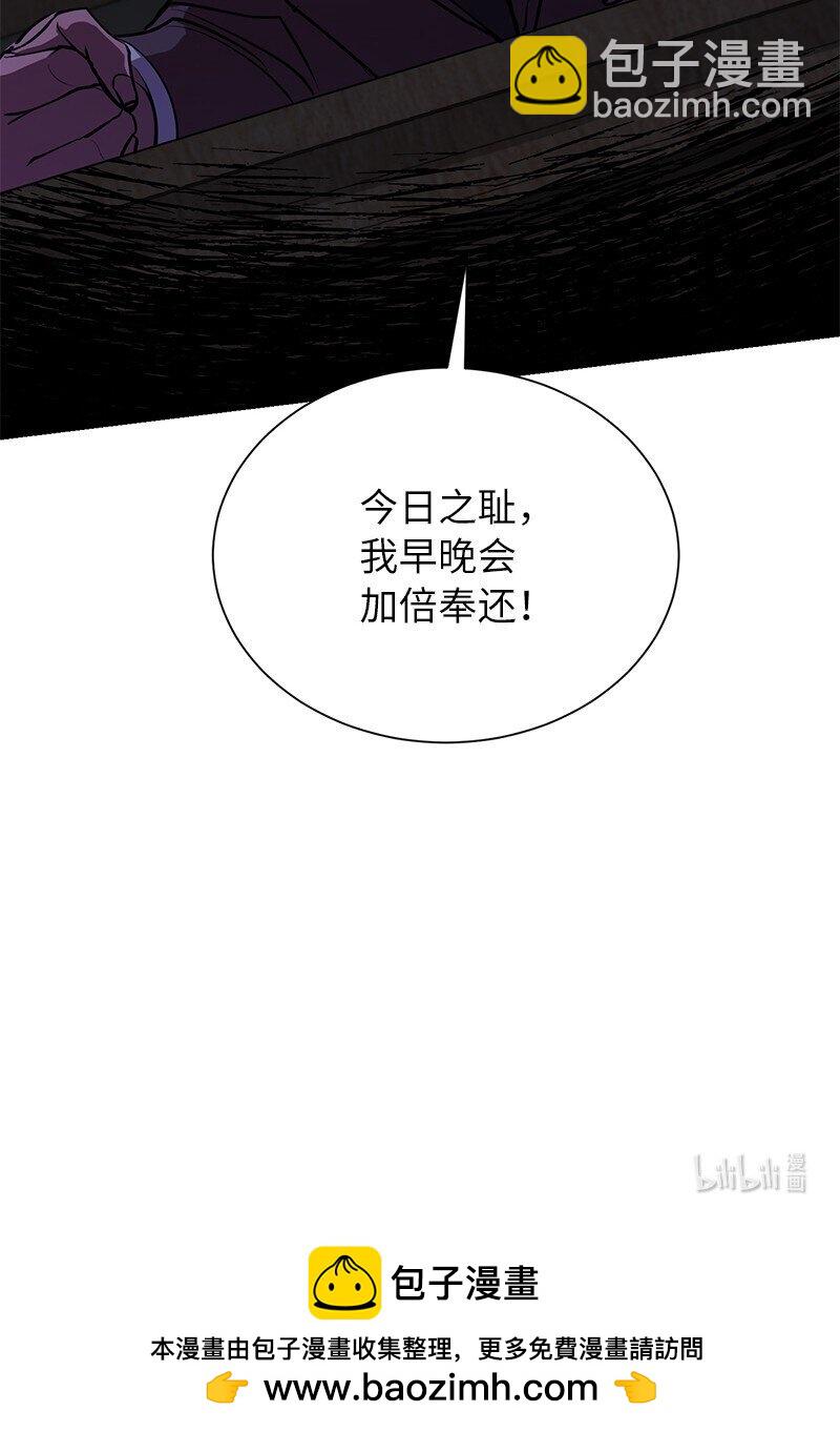 42 998教育兵旅85