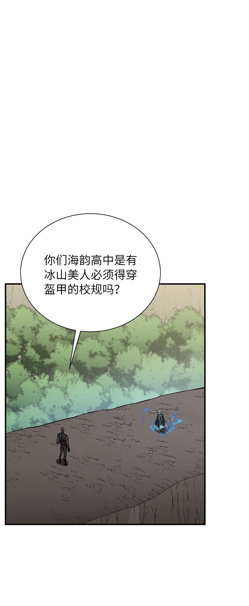 49 两面夹击0