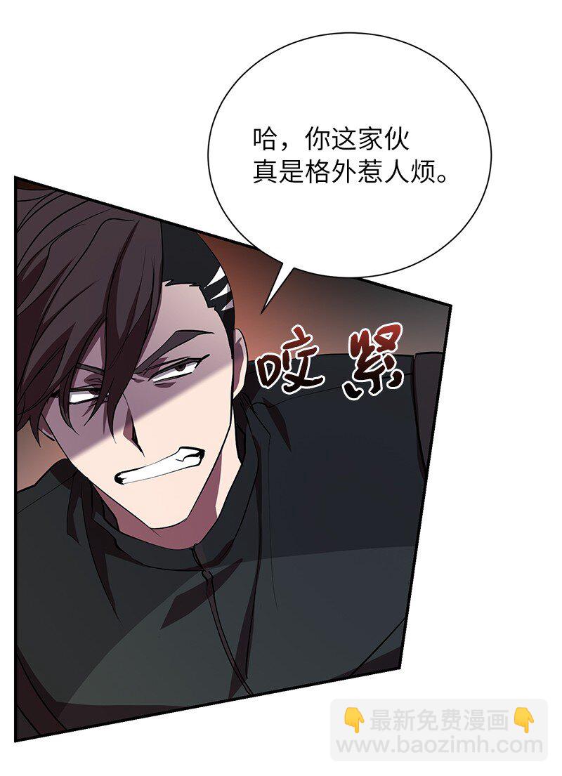 49 两面夹击11