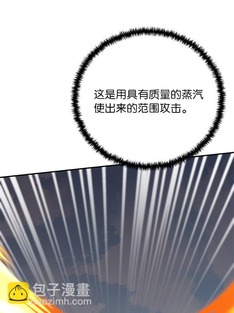 49 两面夹击15