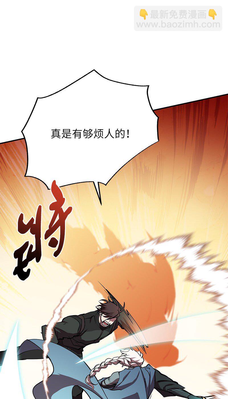 49 两面夹击21