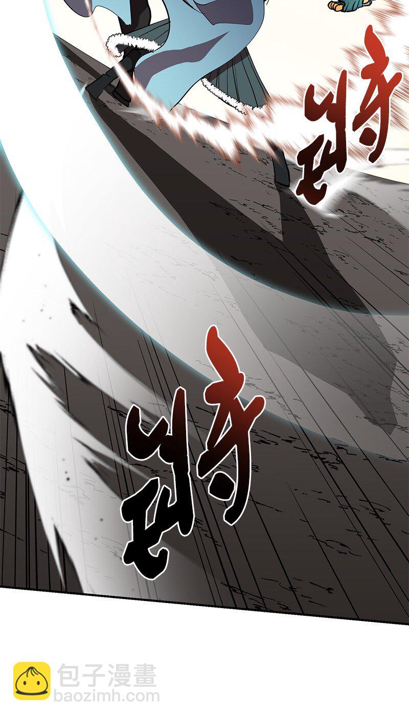 49 两面夹击22