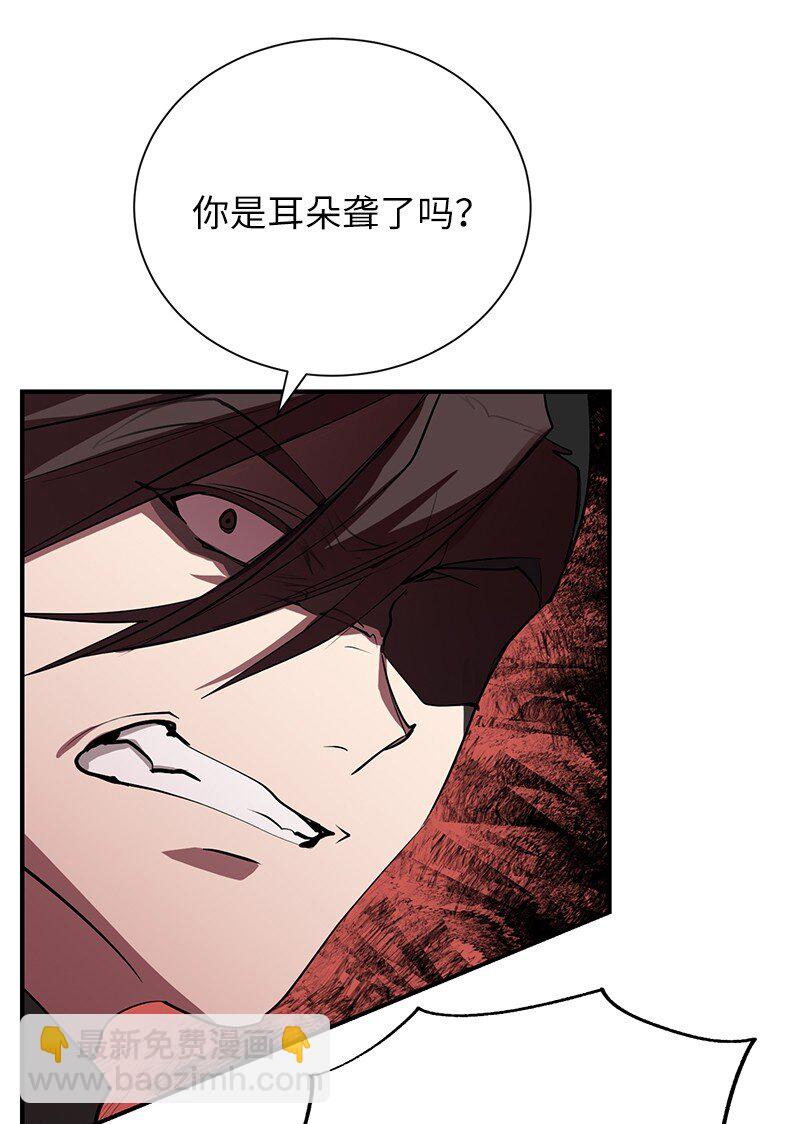 49 两面夹击34