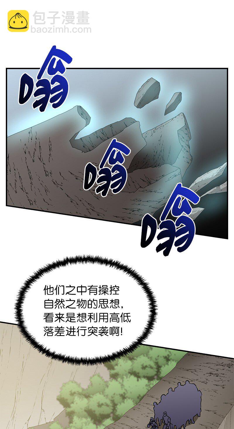 49 两面夹击40