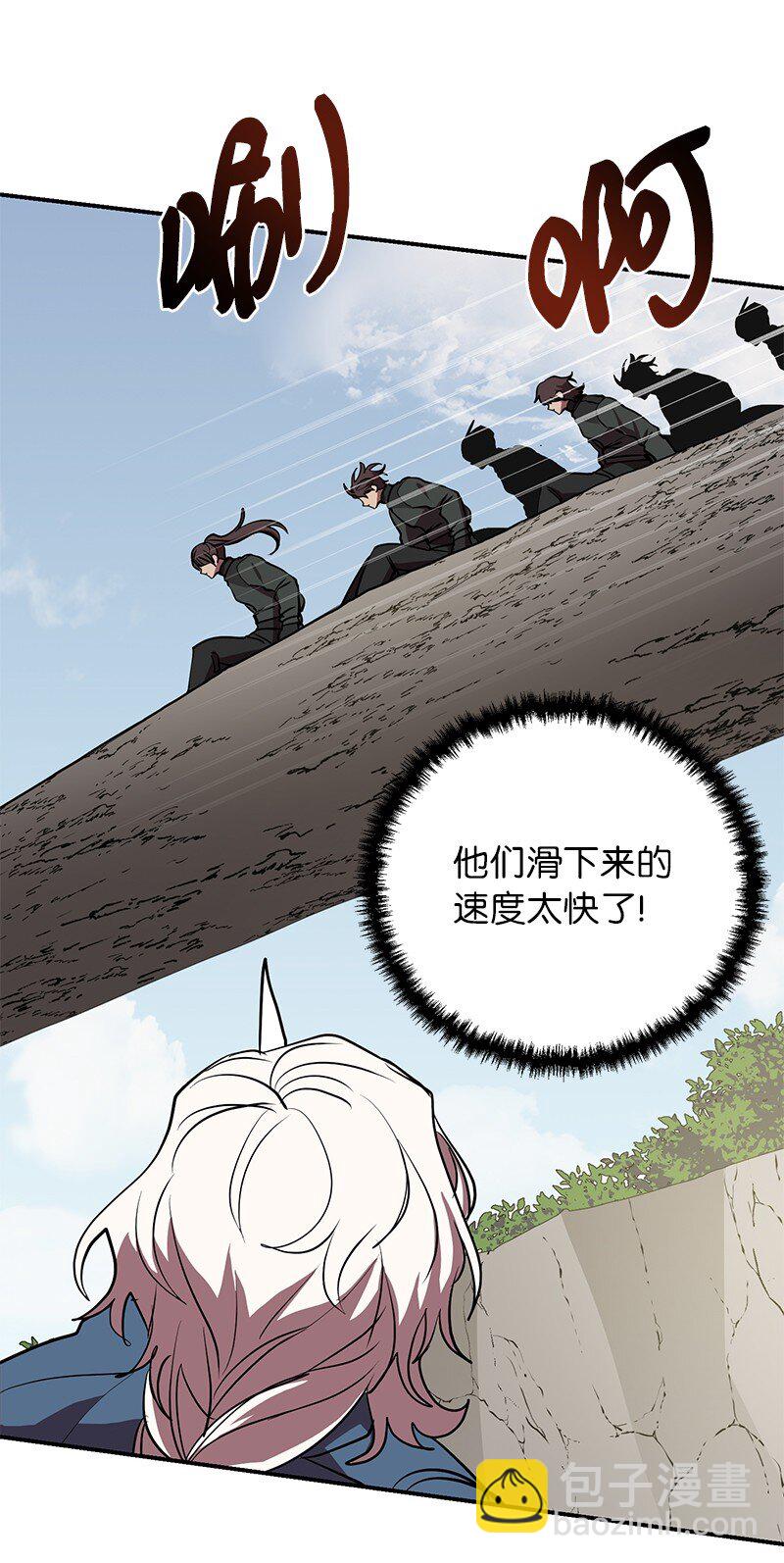 49 两面夹击43