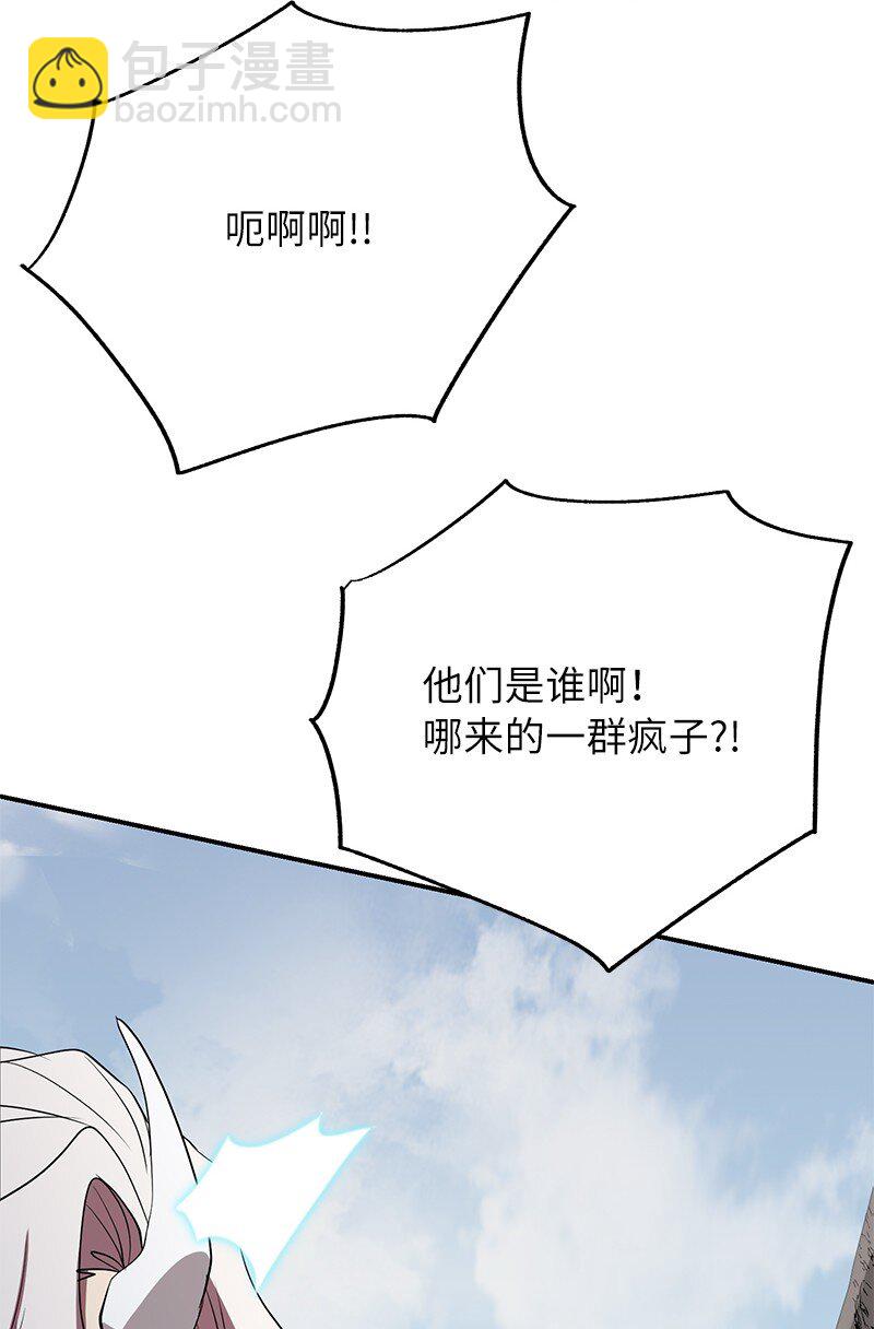 49 两面夹击56