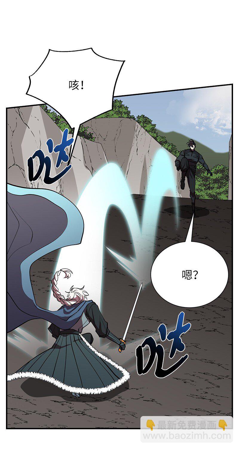 49 两面夹击76