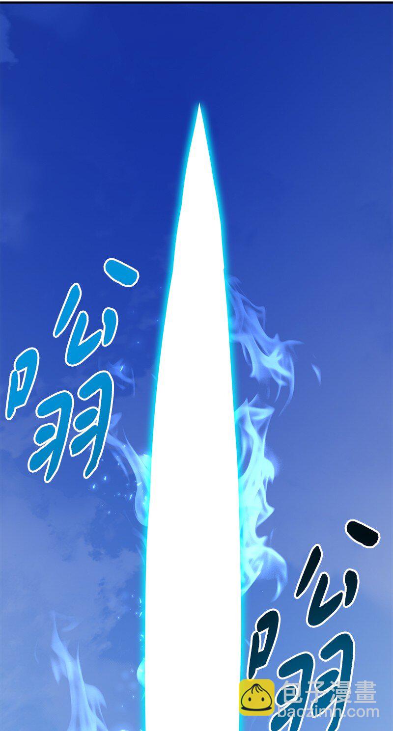 49 两面夹击82