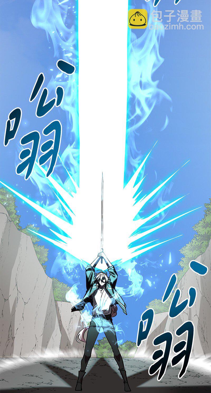49 两面夹击83