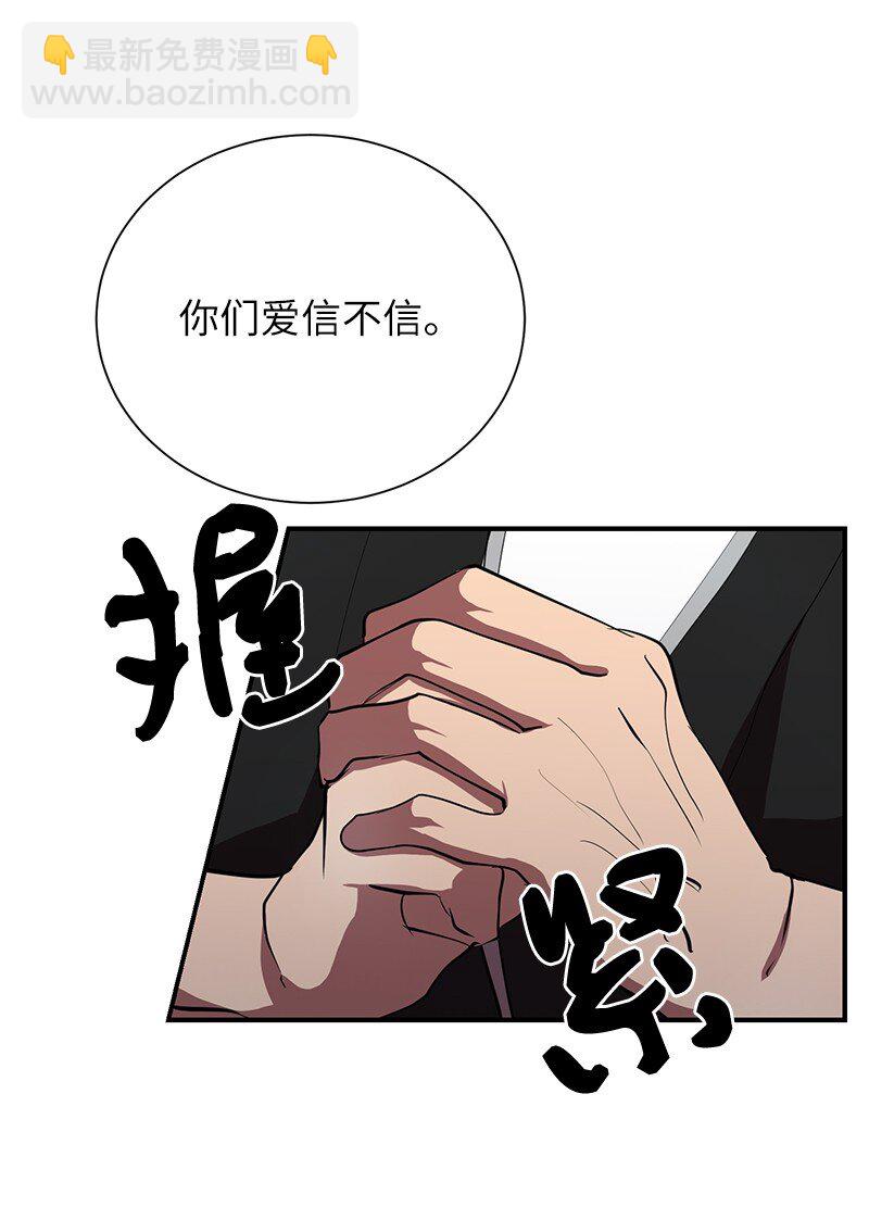 51 最后一关7