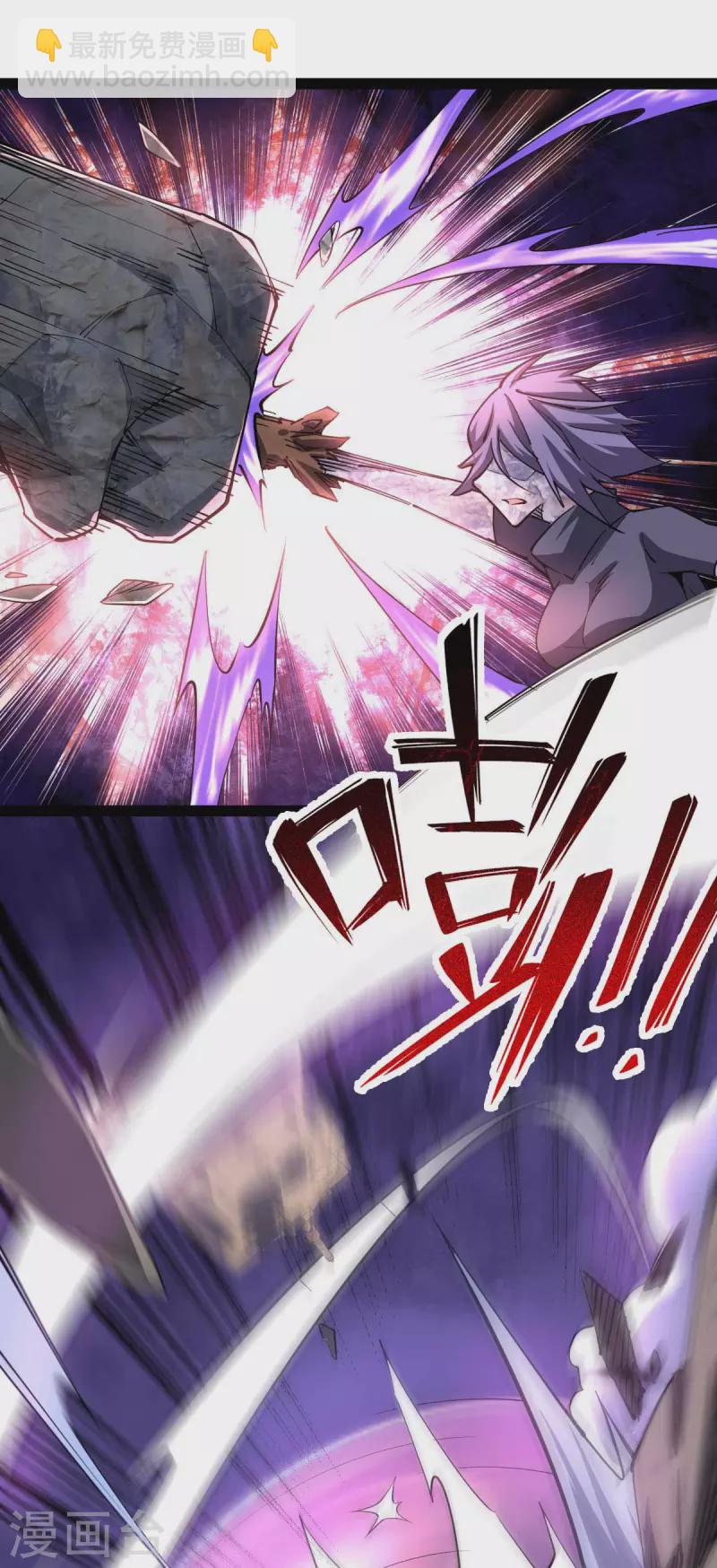第55话 小陌出手2