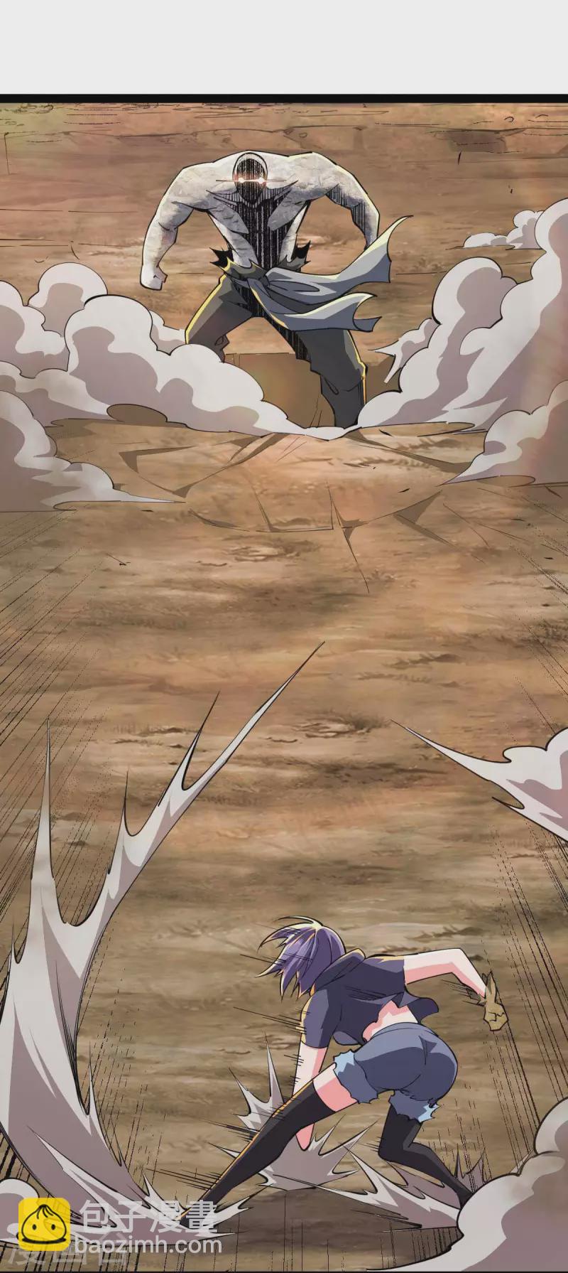 第55话 小陌出手4