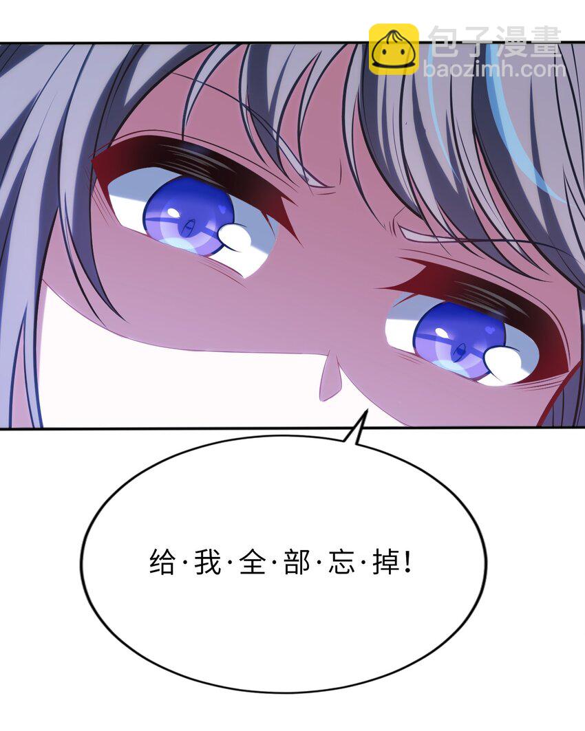 08 归家11