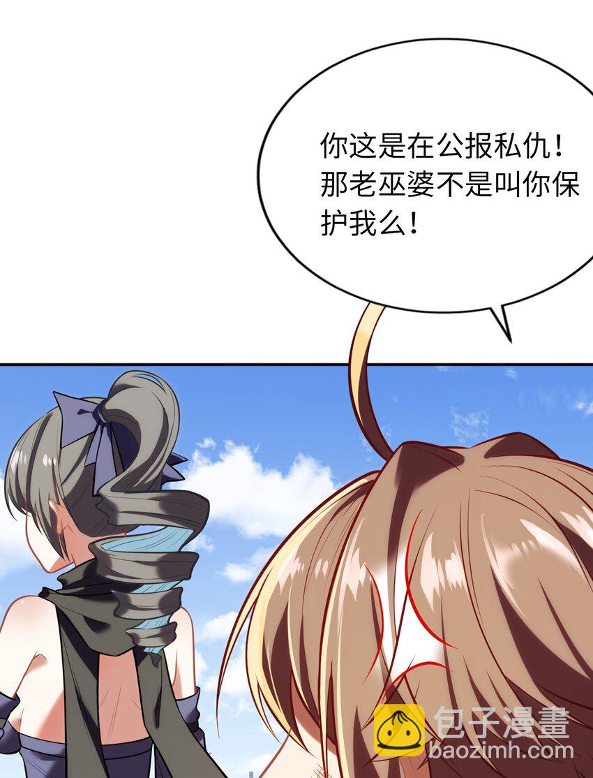 08 归家12