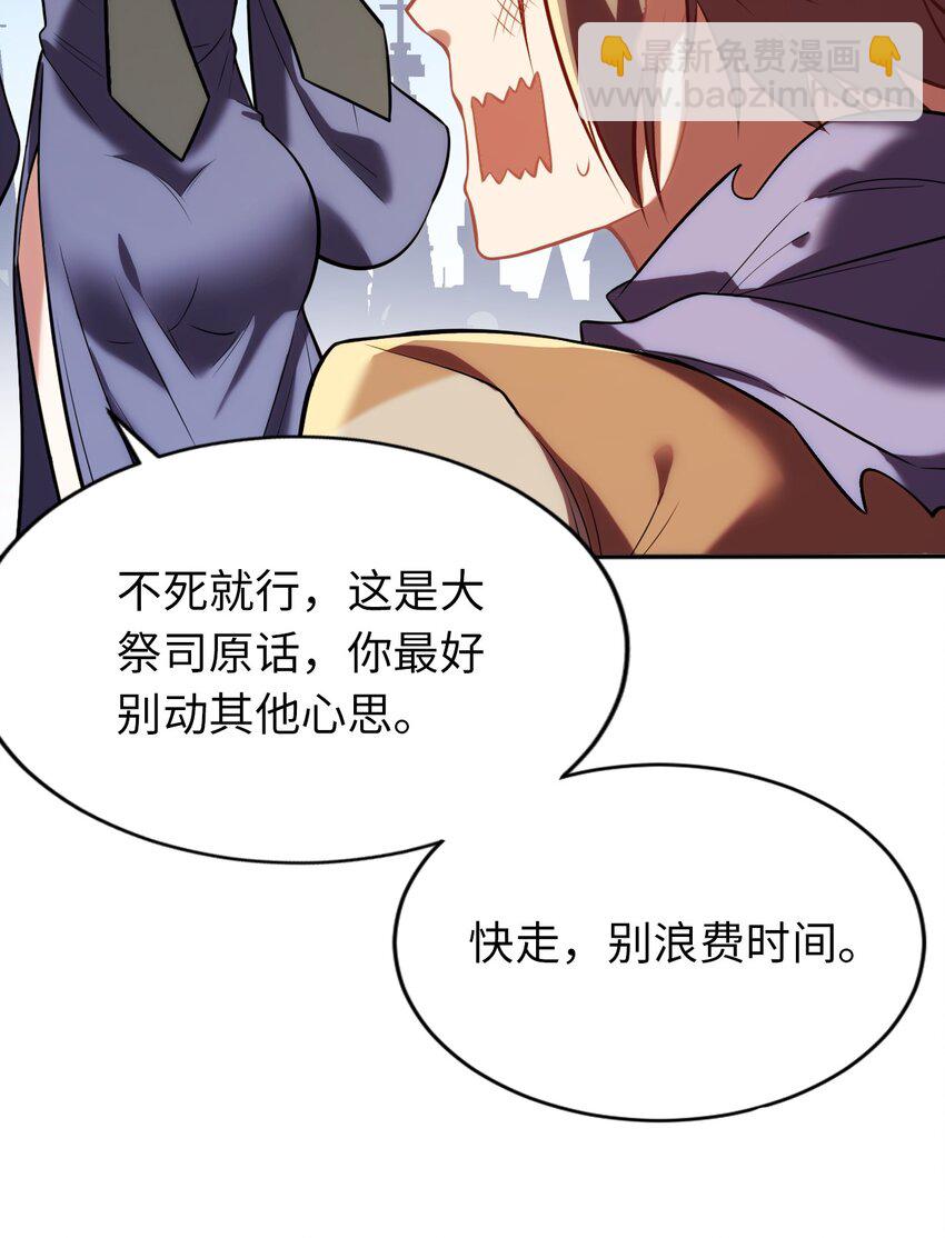 08 归家13