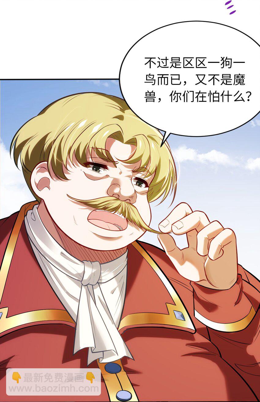 08 归家17