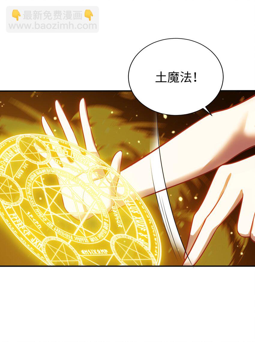 08 归家24