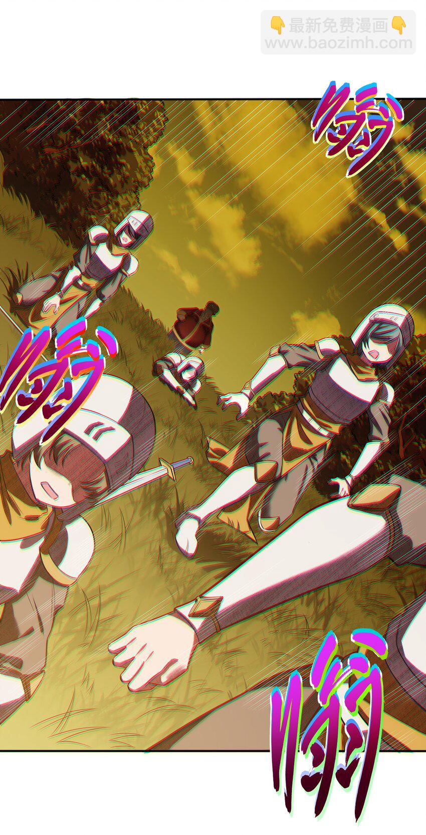 08 归家25