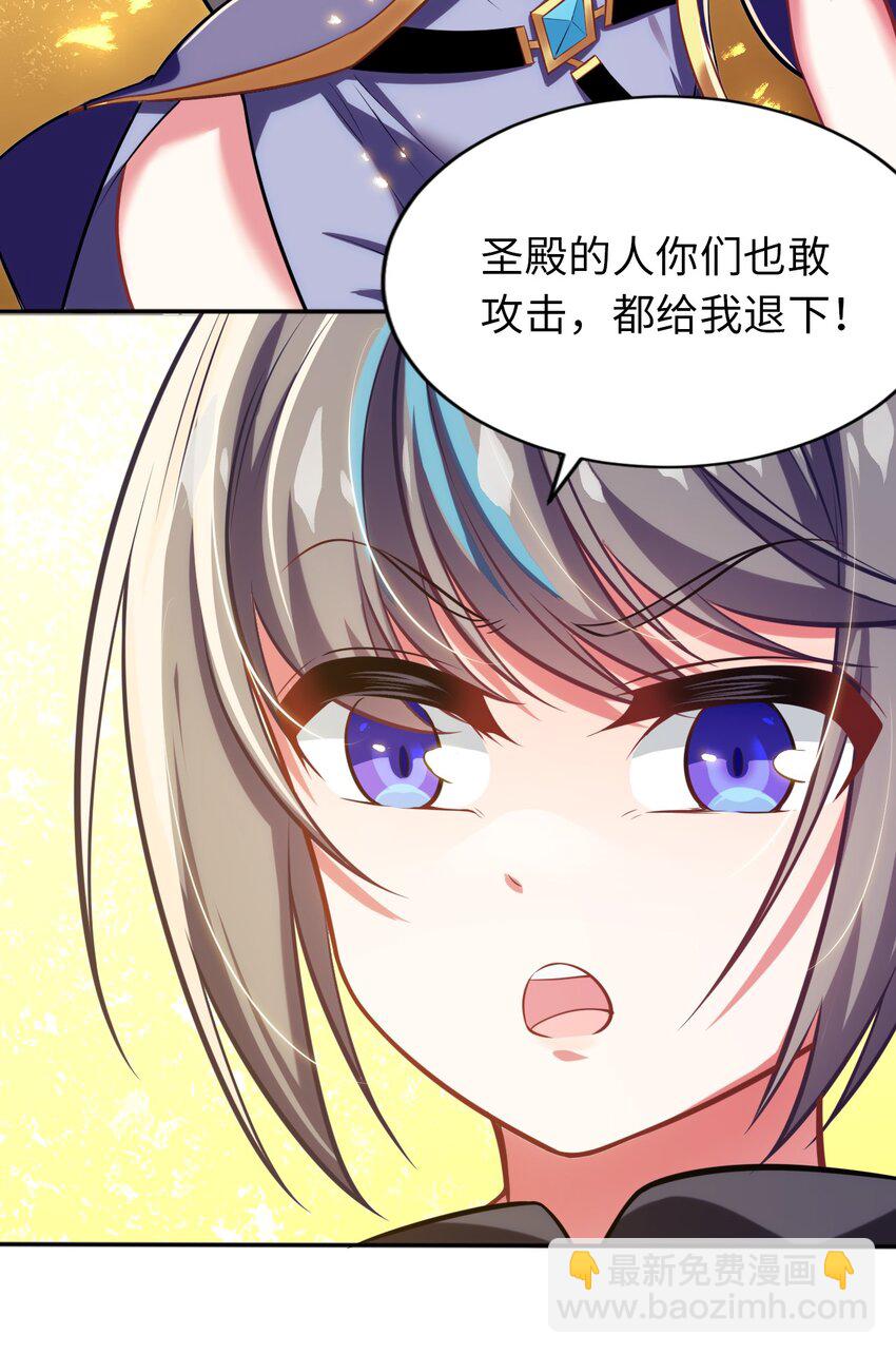 08 归家27