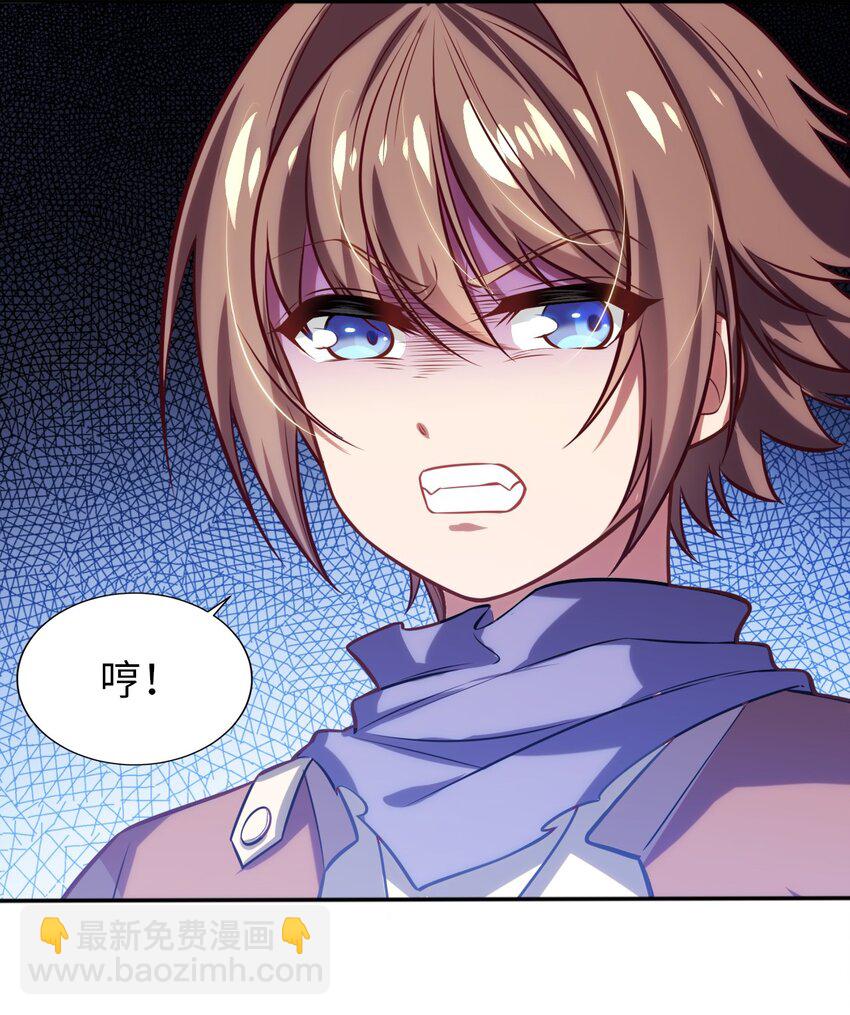 08 归家34