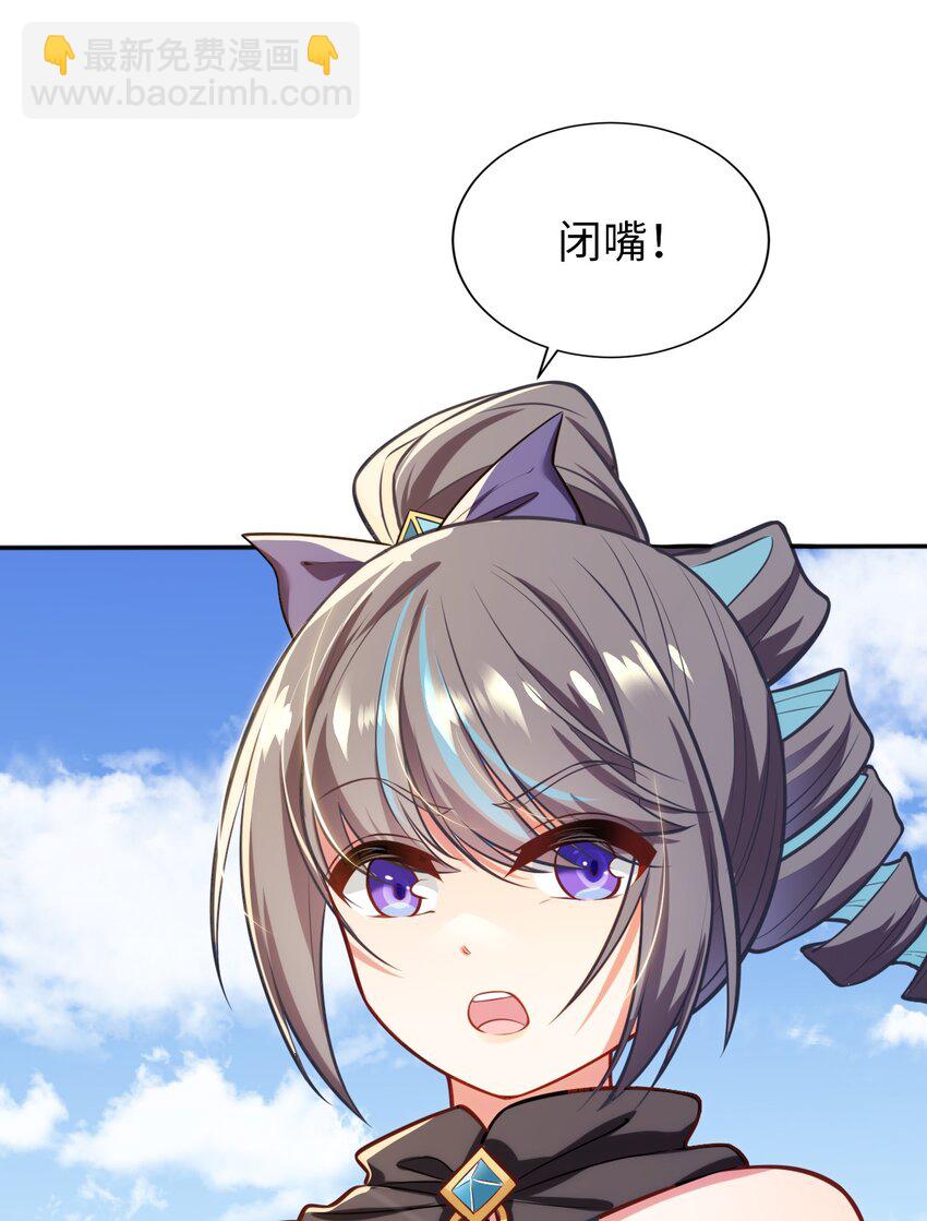 08 归家35