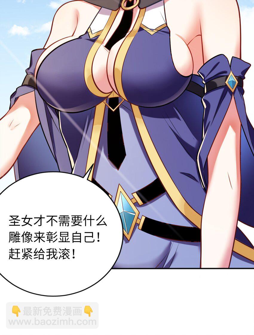 08 归家36