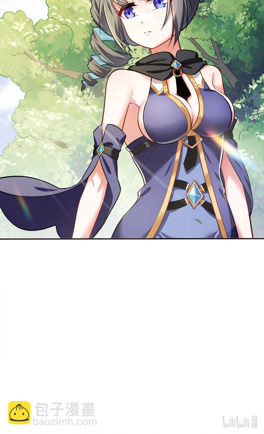 08 归家44