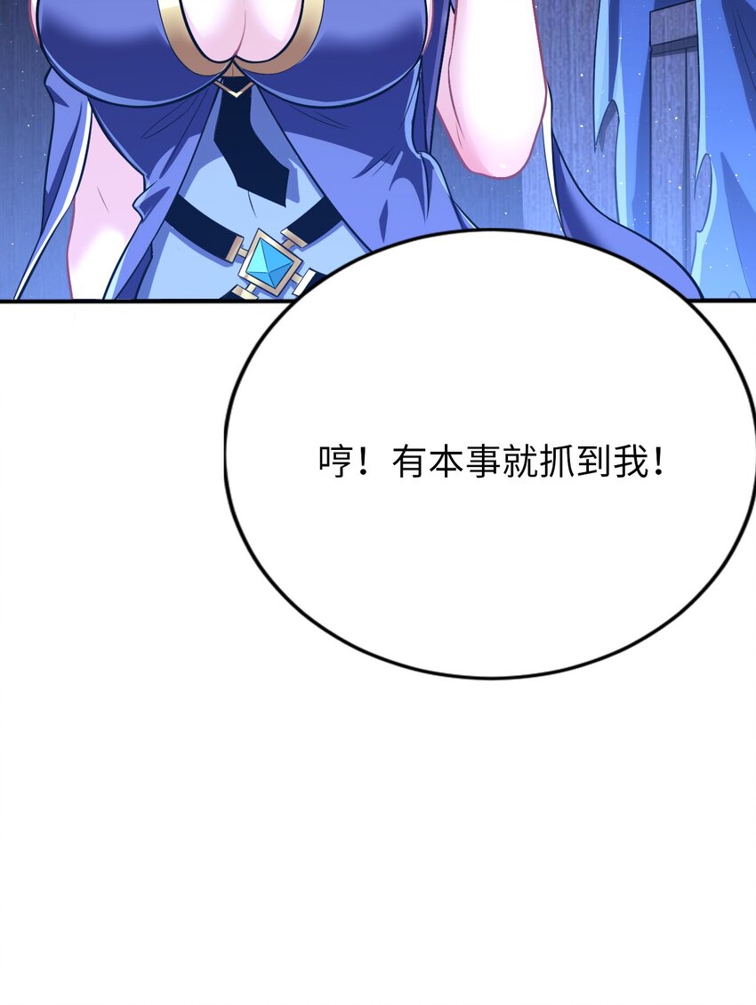 11 鬼屋15