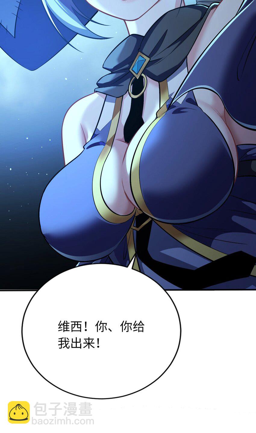 11 鬼屋21