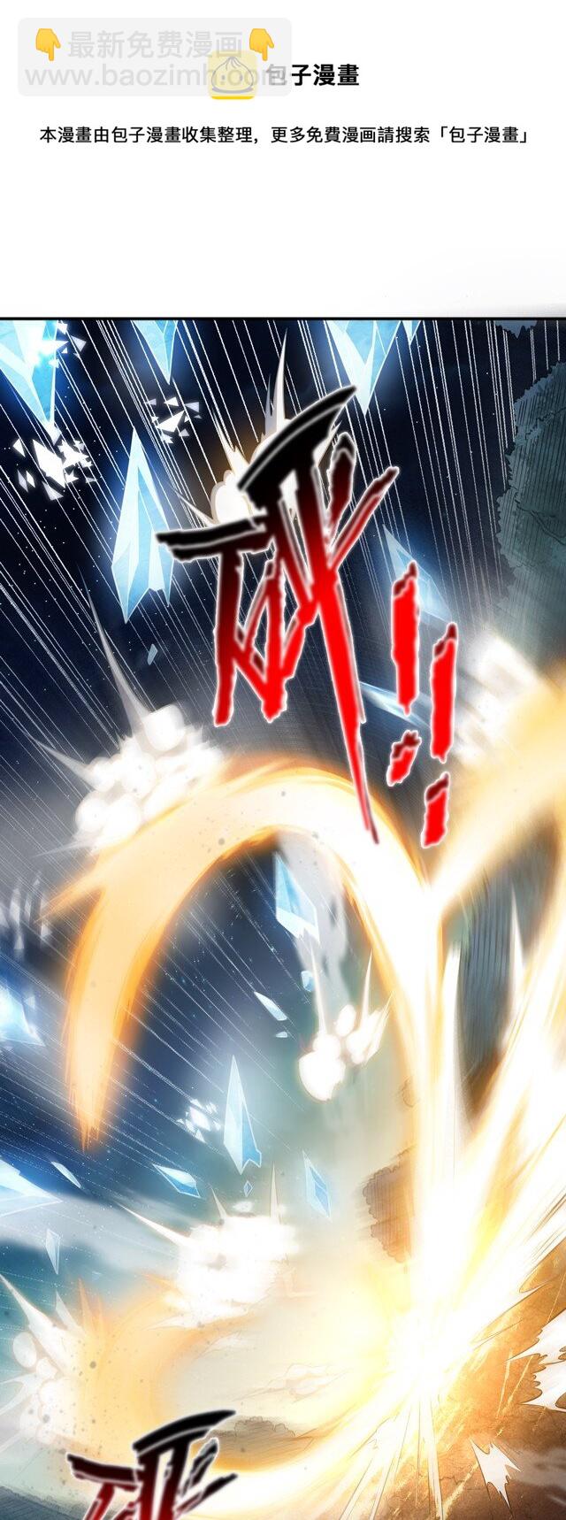 13 躲避16