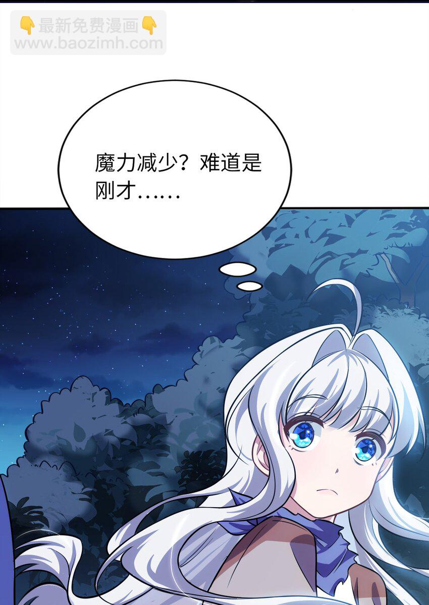 13 躲避26