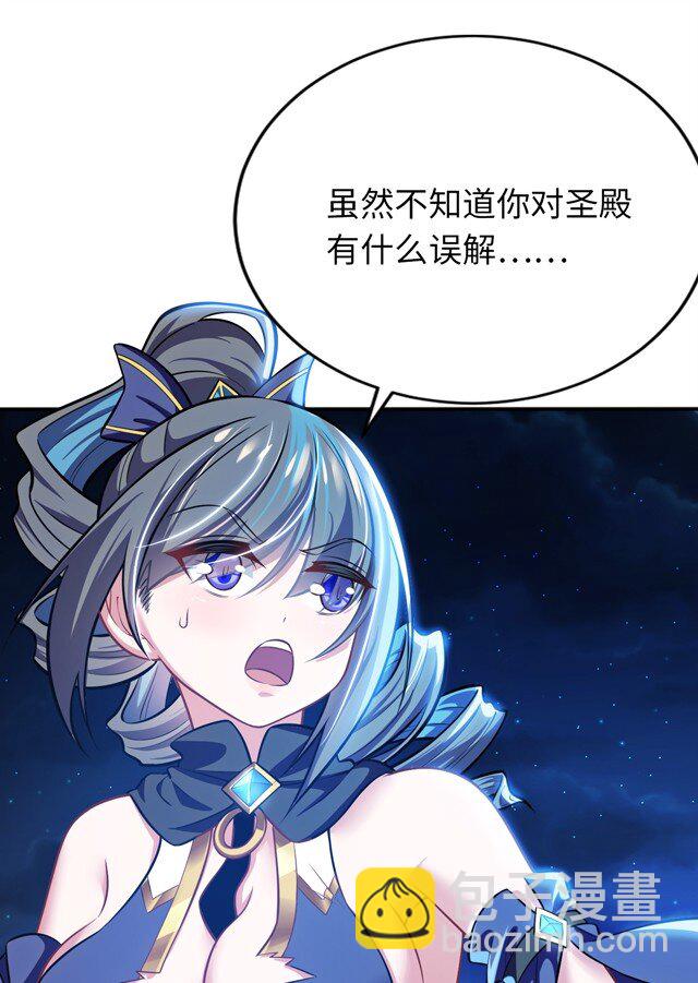 13 躲避30