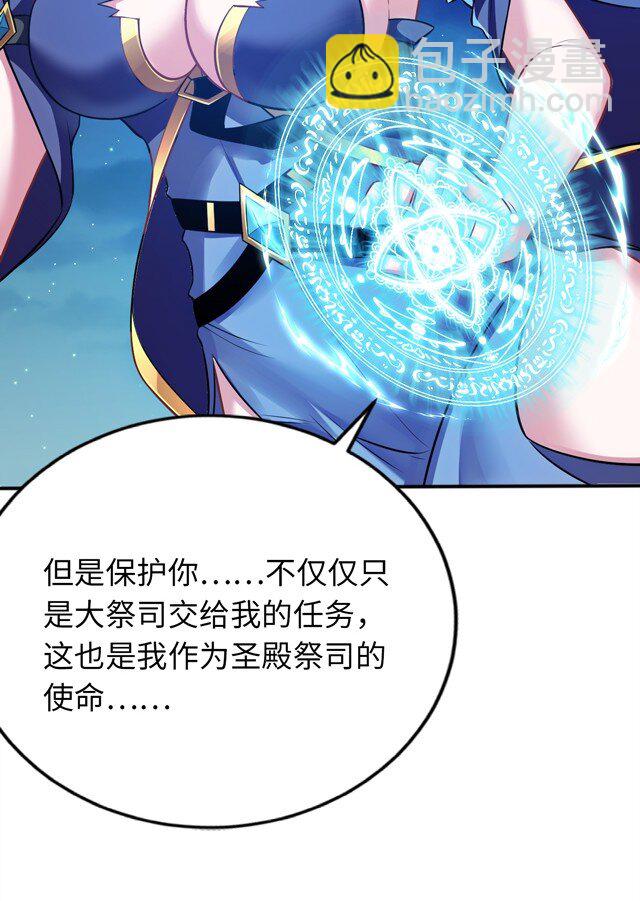 13 躲避31
