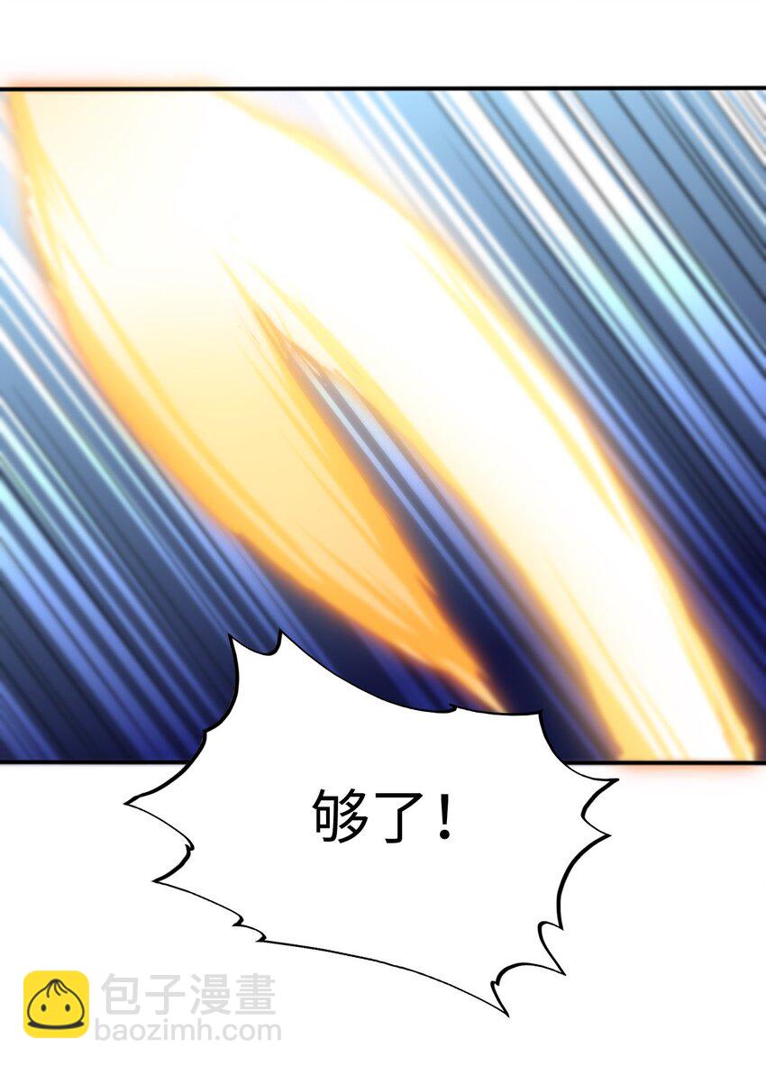 13 躲避39