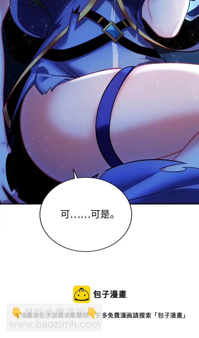 13 躲避4