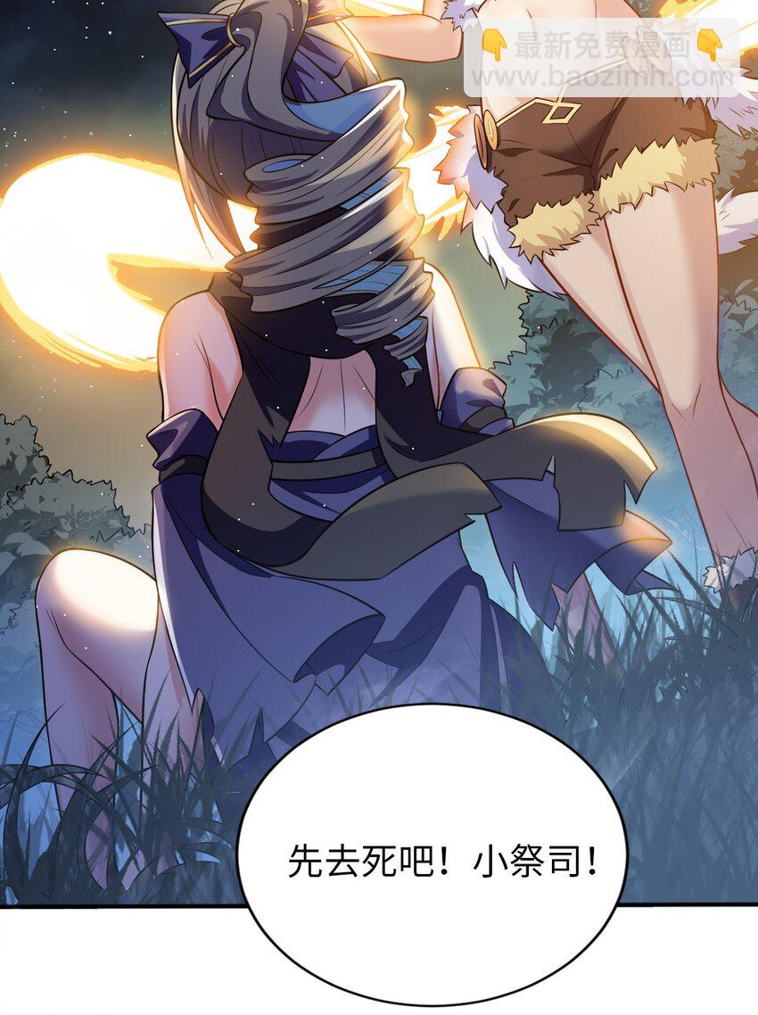 13 躲避43