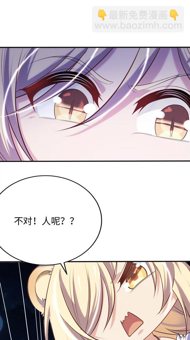 13 躲避46