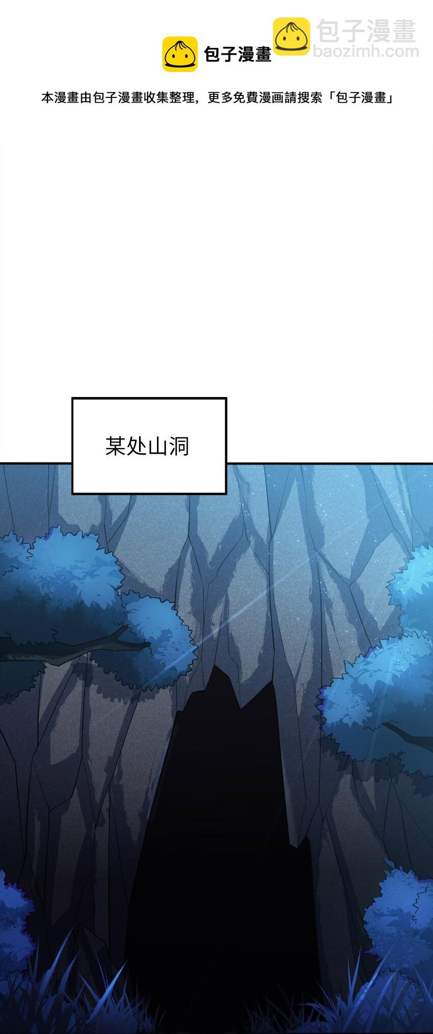 13 躲避48