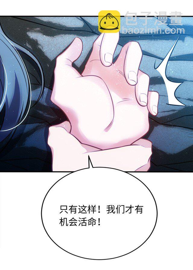 13 躲避5
