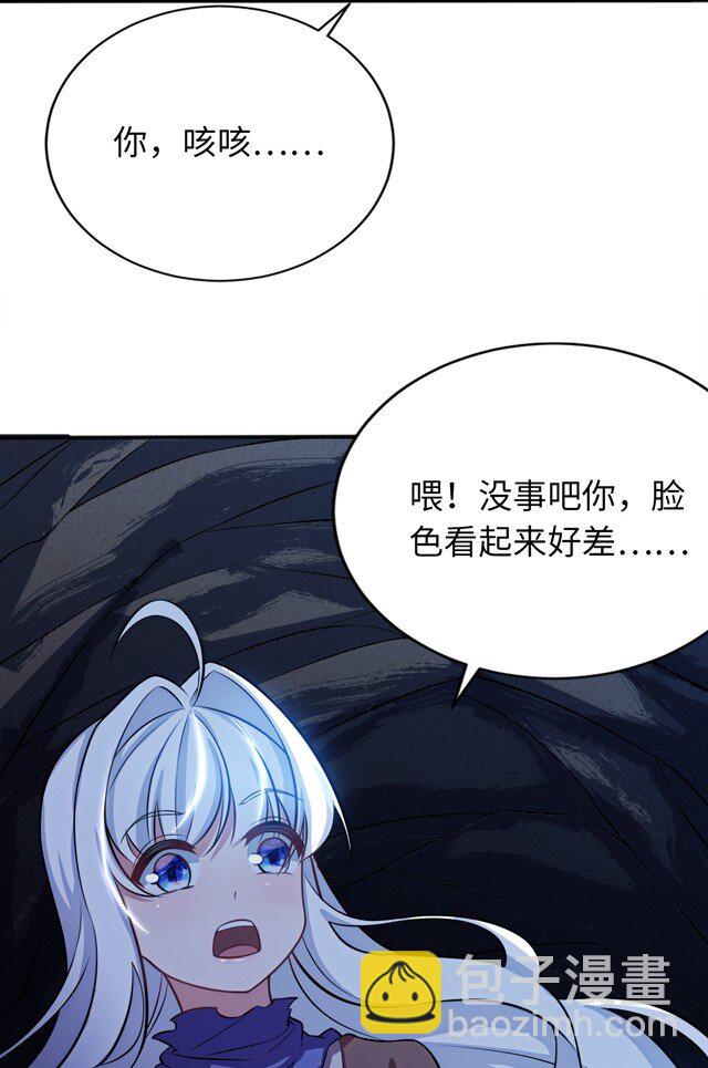 13 躲避57