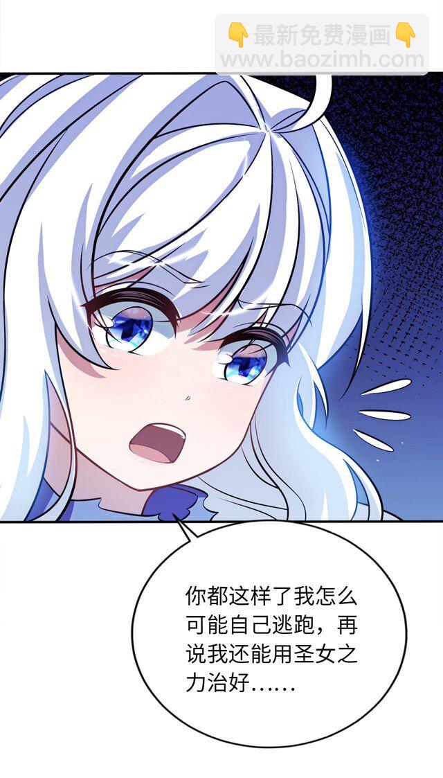 13 躲避59