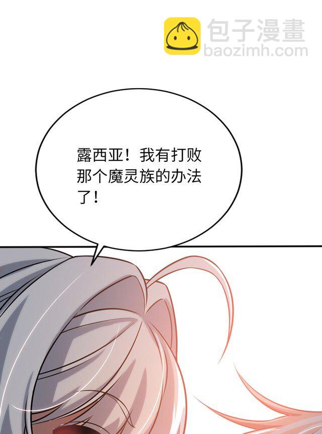 13 躲避61