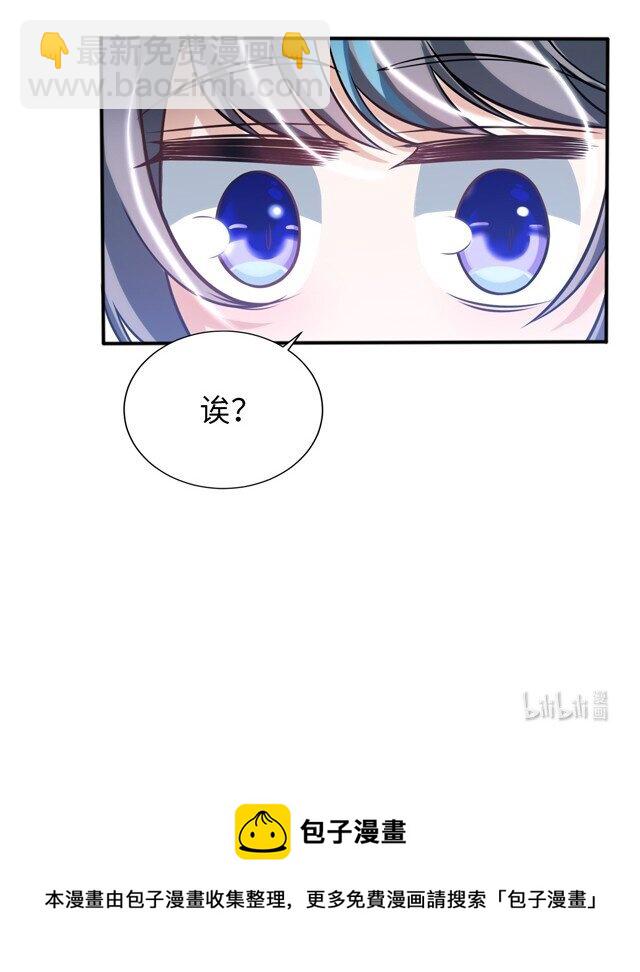 13 躲避64