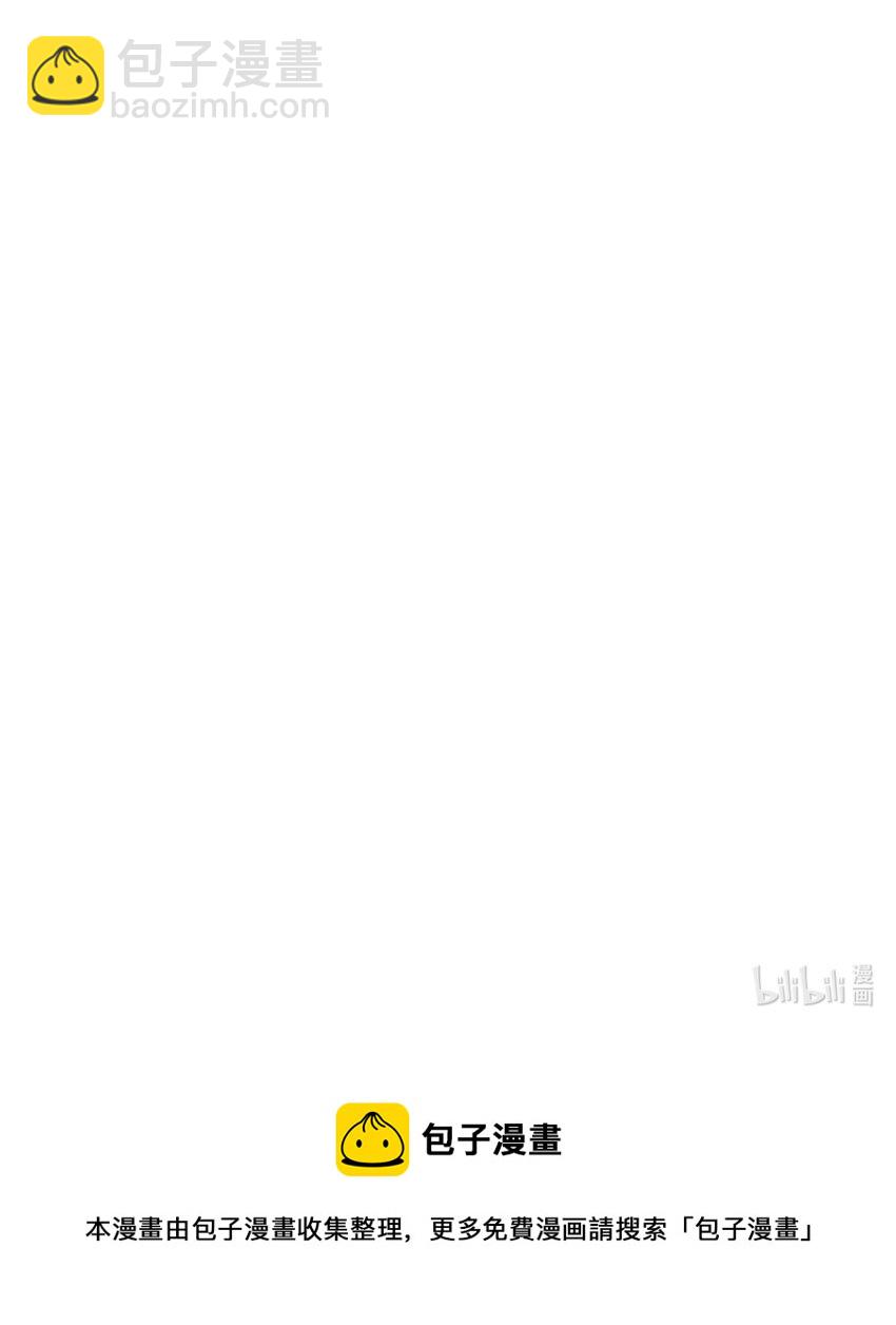 15 解救圣女56