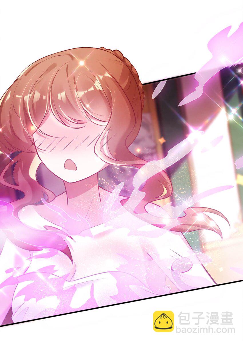 35 闯进女浴室26