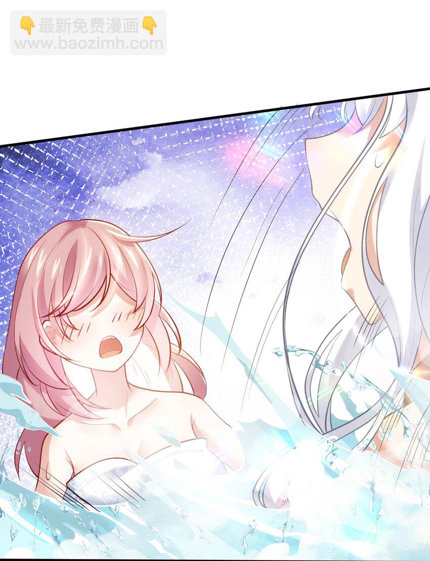 35 闯进女浴室34
