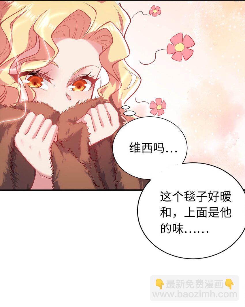 41 抓个正着12